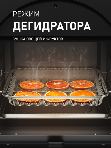 ��������� Weissgauff WAF 714 Digital OilFree