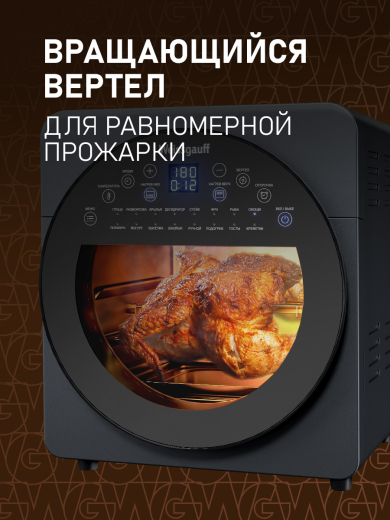 ��������� Weissgauff WAF 714 Digital OilFree