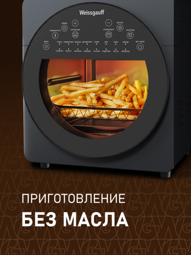 ��������� Weissgauff WAF 714 Digital OilFree