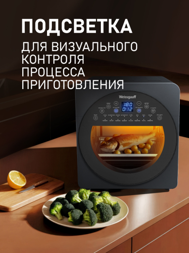 ��������� Weissgauff WAF 714 Digital OilFree