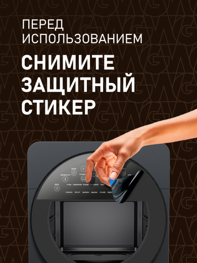 ��������� Weissgauff WAF 714 Digital OilFree