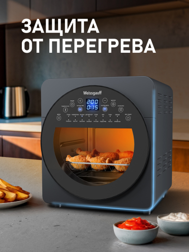 ��������� Weissgauff WAF 714 Digital OilFree