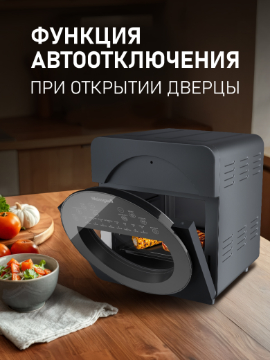 ��������� Weissgauff WAF 714 Digital OilFree