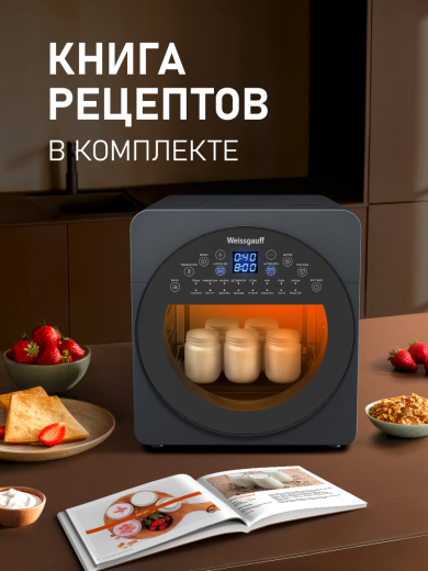 ��������� Weissgauff WAF 714 Digital OilFree