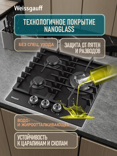 �������� ������ Weissgauff HGG 451 BFh Nano Matt Glass