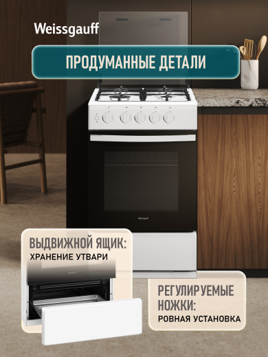������� ����� Weissgauff WGSM 5322 WG