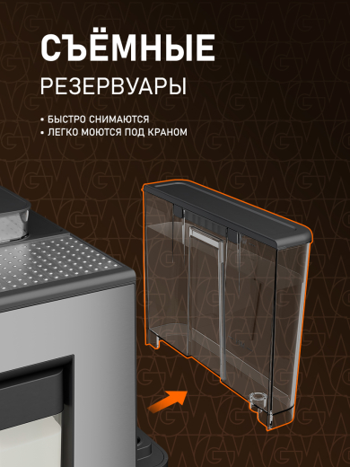 ��������� Weissgauff WCM-357 DBx Automatic Cappuccino ColorTouch