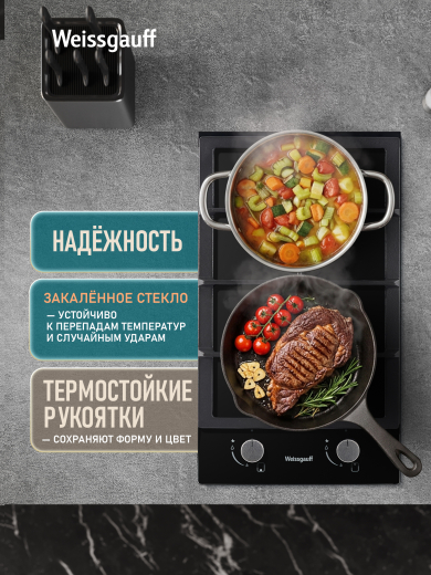 �������� ������  Weissgauff HGG 320 BGH