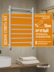 ������������� ����������������� Weissgauff WTW 588 Touch White