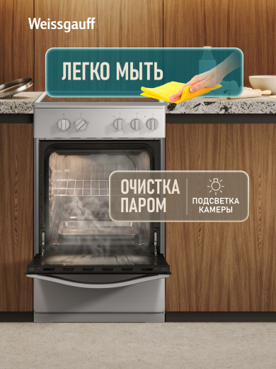 ������������� ����� Weissgauff WESM 5140 X