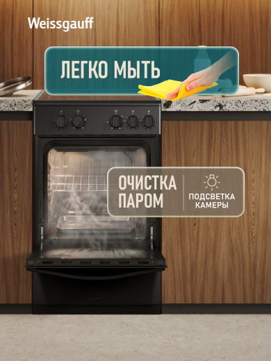 ������������� ����� Weissgauff WESM 5140 B
