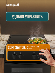 ������������� ����� Weissgauff WESM 5140 B