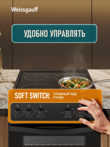 ������������� ����� Weissgauff WESM 5240 B