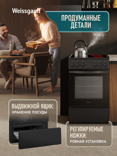 ������������� ����� Weissgauff WESM 5240 B