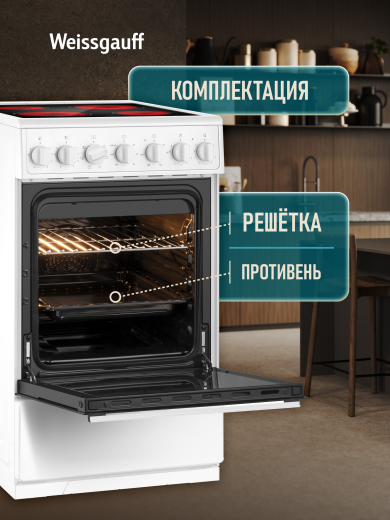 ������������� ����� Weissgauff WESM 5260 W
