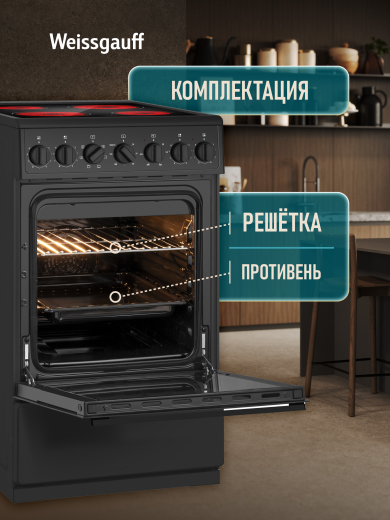 ������������� ����� Weissgauff WESM 5260 B