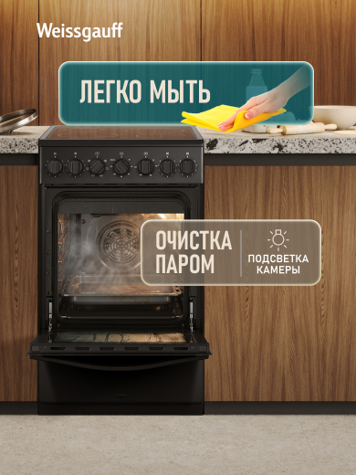 ������������� ����� Weissgauff WESM 5260 B