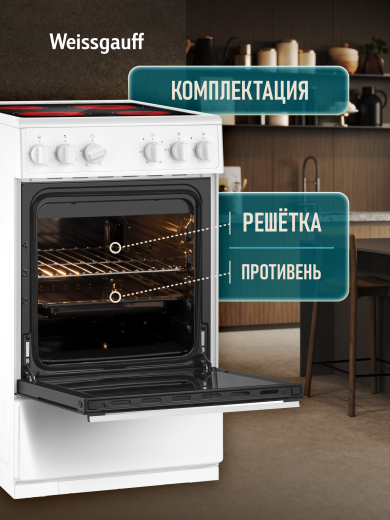 ������������� ����� Weissgauff WESM 5240 W
