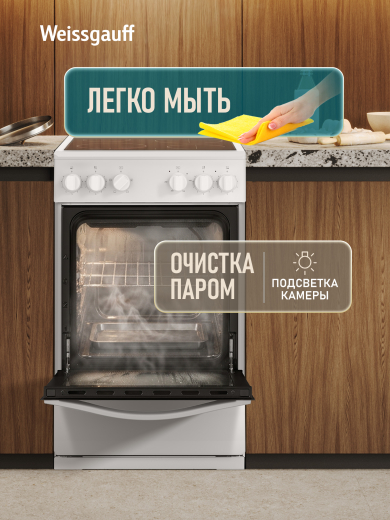 ������������� ����� Weissgauff WESM 5240 W