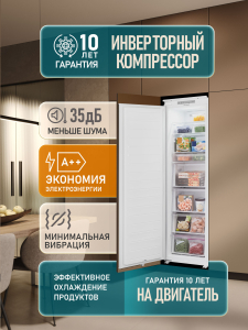 ������������ ����������� � ���������� Weissgauff WFI 178 Inverter Nofrost