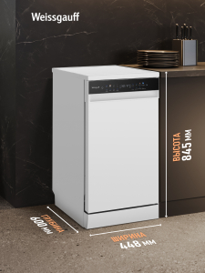 ������������� ������ c ����-����������� � ���������� Weissgauff DW 4539 Inverter Touch AutoOpen White