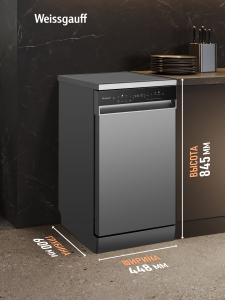 ������������� ������ c ����-����������� � ���������� Weissgauff DW 4539 Inverter Touch AutoOpen Inox