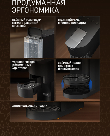 ���������� Weissgauff WCM-120 MultiCapsule Black
