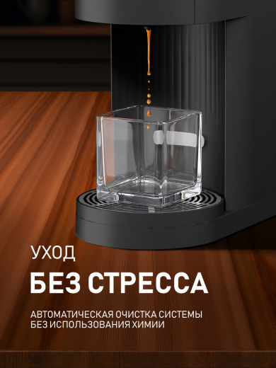���������� Weissgauff WCM-120 MultiCapsule Black