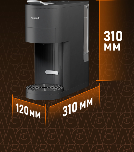 ���������� Weissgauff WCM-120 MultiCapsule Black