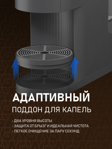 ���������� Weissgauff WCM-120 MultiCapsule Dark Grey