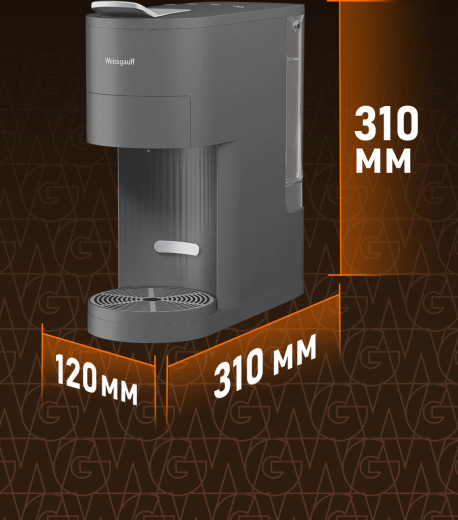 ���������� Weissgauff WCM-120 MultiCapsule Dark Grey