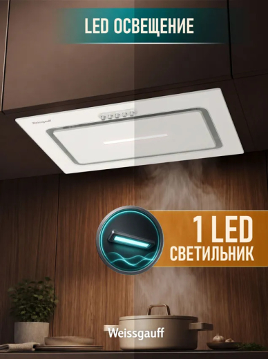 �������� ������������ ������� Weissgauff Aura 452 PB White Glass