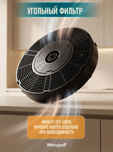 �������� ������������ ������� Weissgauff Aura 452 PB White Glass