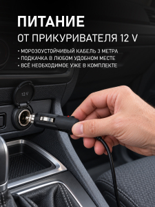 ������������� ���������� Weissgauff WTI-35 Black 