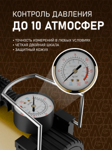 ������������� ���������� Weissgauff WTI-35 Black 