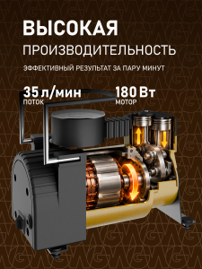 ������������� ���������� Weissgauff WTI-35 Black 