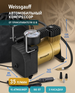 ������������� ���������� Weissgauff WTI-35 Black 
