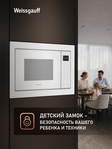 ������������ ������������� ���� Weissgauff HMT-252 Full Touch