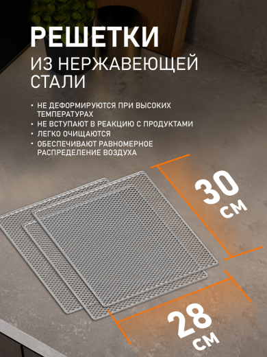 ���������� Weissgauff WDH 316 Maxi Dry