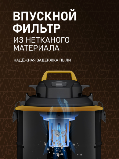 ������������ ������� Weissgauff WCVC-100