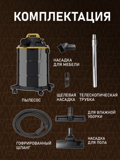 ������������ ������� Weissgauff WCVC-100