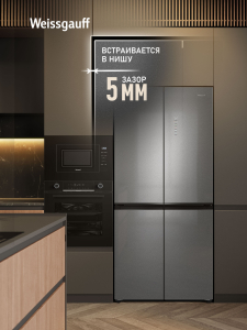 ��������������� ����������� � ���������� Weissgauff WCD 450 Bru Steel Glass NoFrost Inverter