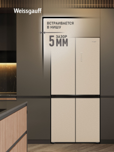 ��������������� ����������� � ���������� Weissgauff WCD 450 BEG NoFrost Inverter