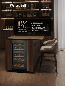 ������������ ������ ����������� Weissgauff WWCI-26 DB DualZone