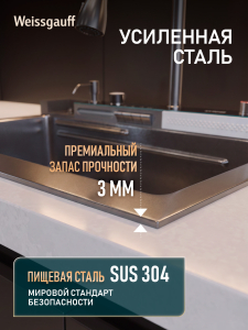 ����� ��� ����� �� ����������� ����� � ��������� Weissgauff WKS 800 Black Digital Piano 