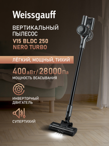 ������������ ������������ ������� Weissgauff V15 BLDC 250 Nero Turbo