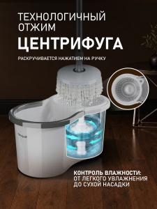 ������ � ������� � ������ Weissgauff WSM-16