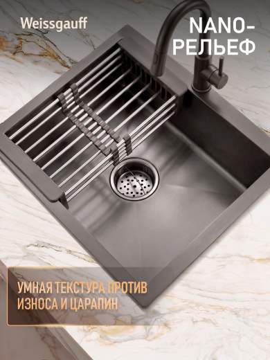 ����� ��� ����� �� ����������� ����� Weissgauff WKS 5050-2 Dark Grey Nano