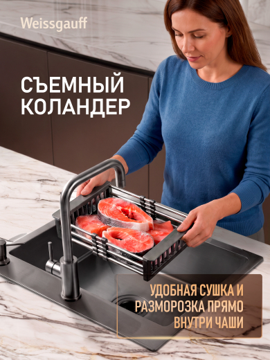 ����� ��� ����� �� ����������� ����� Weissgauff WKS 5050-2 Dark Grey Nano