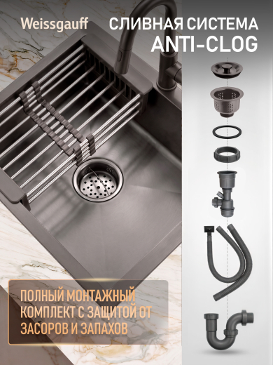 ����� ��� ����� �� ����������� ����� Weissgauff WKS 5050-2 Dark Grey Nano